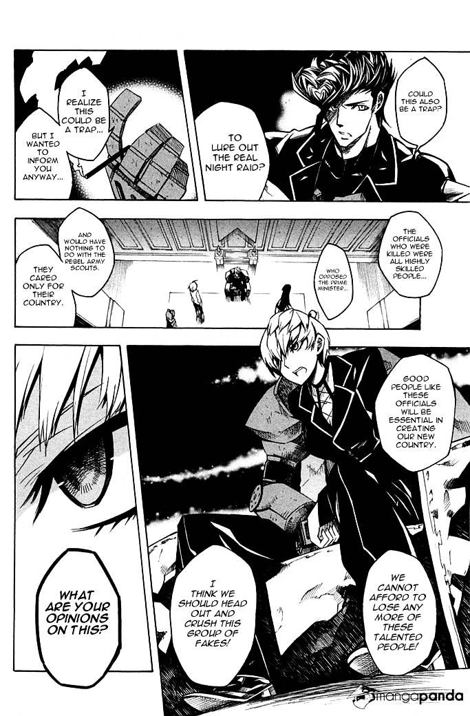 Read Akame ga Kill! chapter 11 image 30 on Lezhin