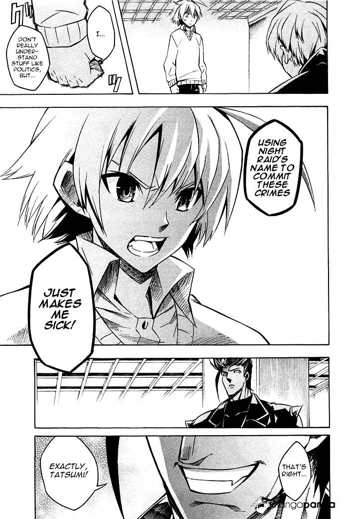 Read Akame ga Kill! chapter 11 image 31 on Lezhin
