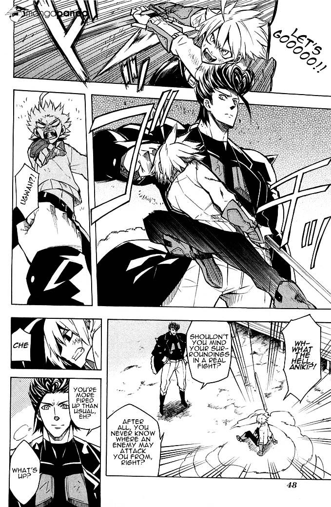 Read Akame ga Kill! chapter 11 image 4 on Lezhin
