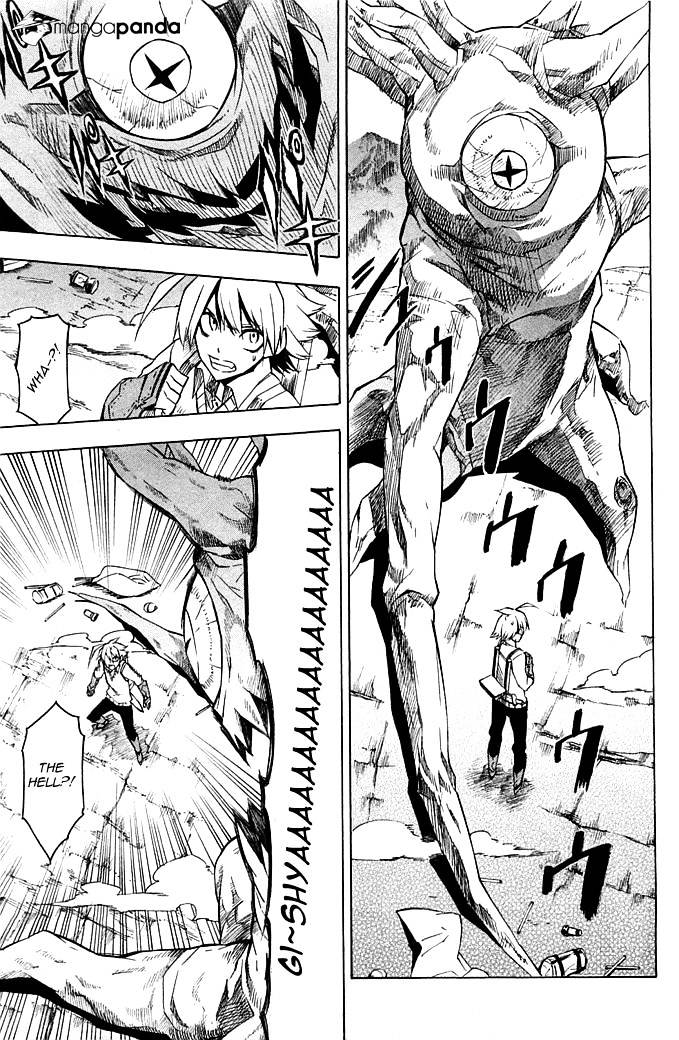 Read Akame ga Kill! chapter 11 image 9 on Lezhin