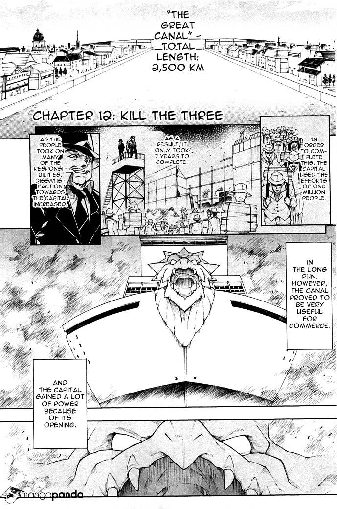 Read Akame ga Kill! chapter 12 image 0 on Lezhin