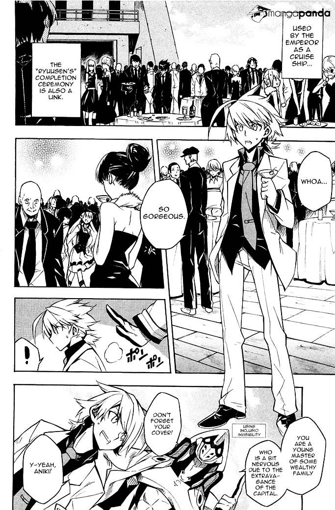 Read Akame ga Kill! chapter 12 image 1 on Lezhin