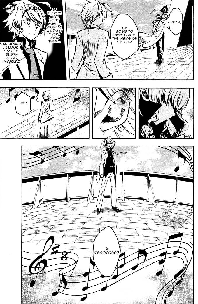 Read Akame ga Kill! chapter 12 image 10 on Lezhin