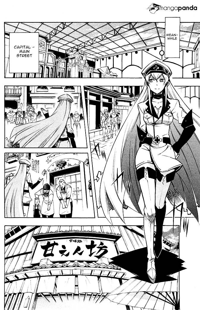 Read Akame ga Kill! chapter 12 image 11 on Lezhin