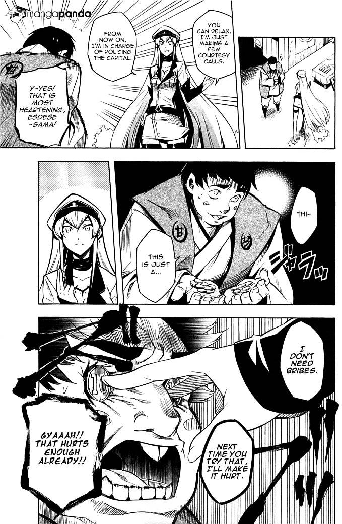 Read Akame ga Kill! chapter 12 image 12 on Lezhin