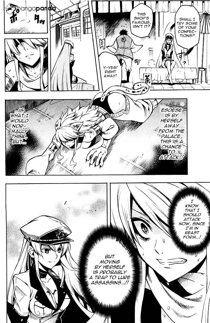 Read Akame ga Kill! chapter 12 image 13 on Lezhin