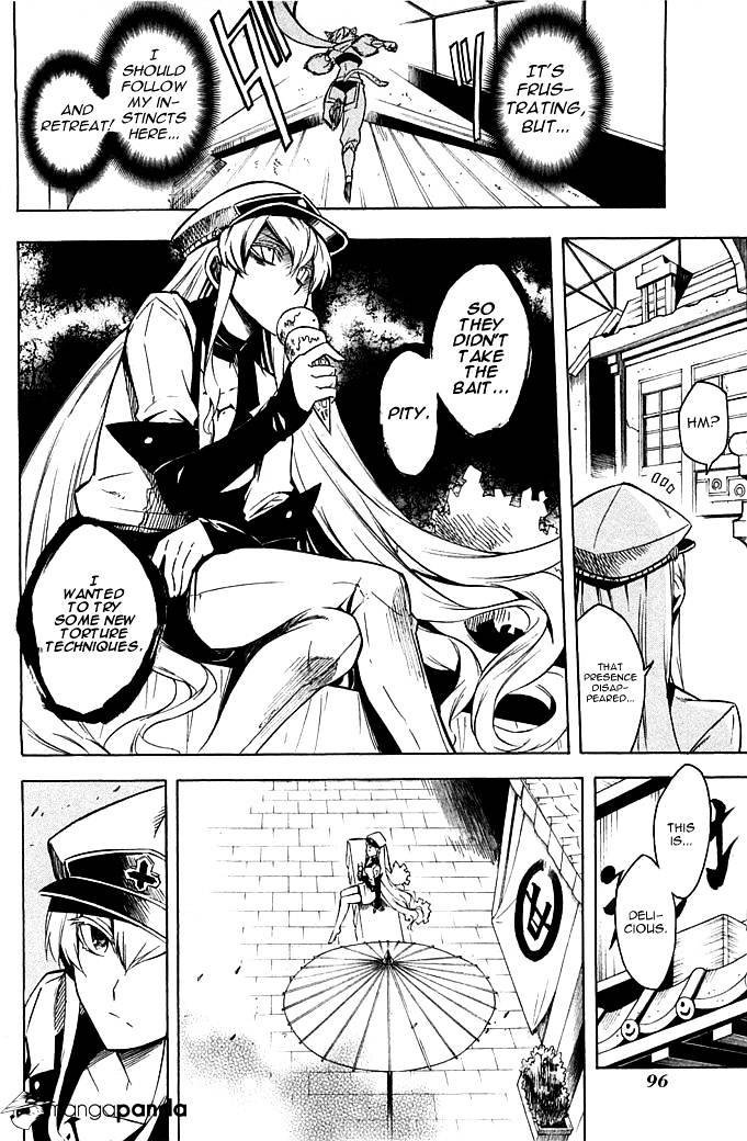 Read Akame ga Kill! chapter 12 image 15 on Lezhin