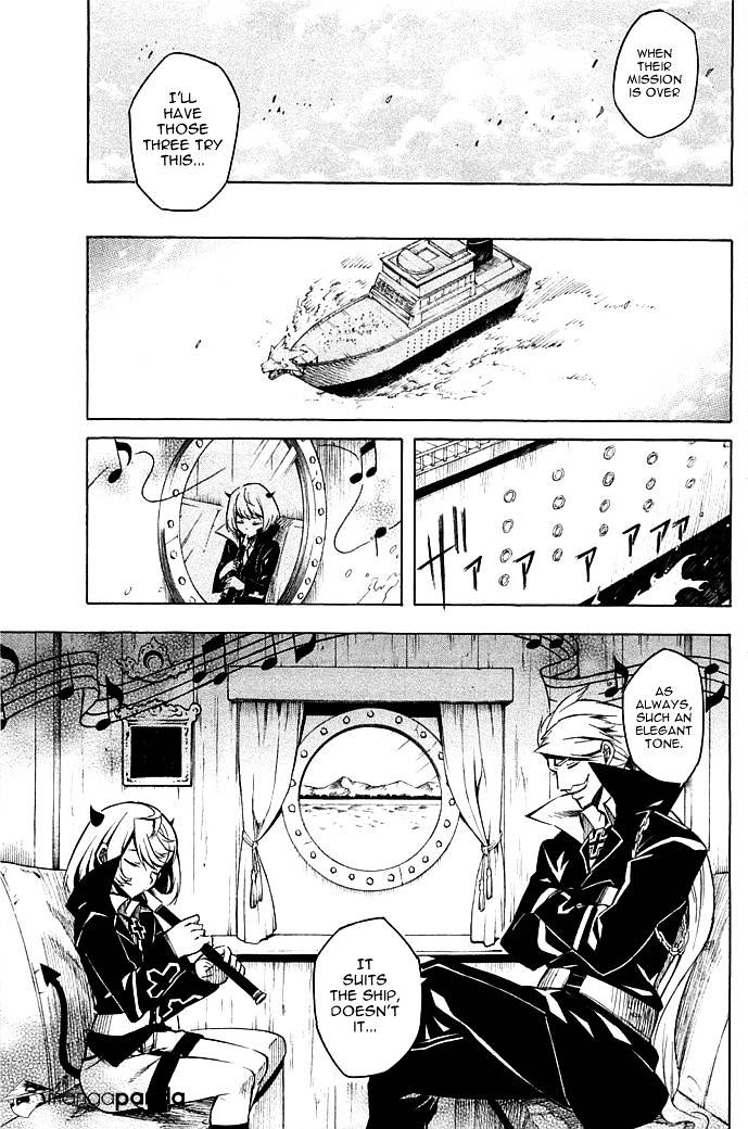 Read Akame ga Kill! chapter 12 image 16 on Lezhin
