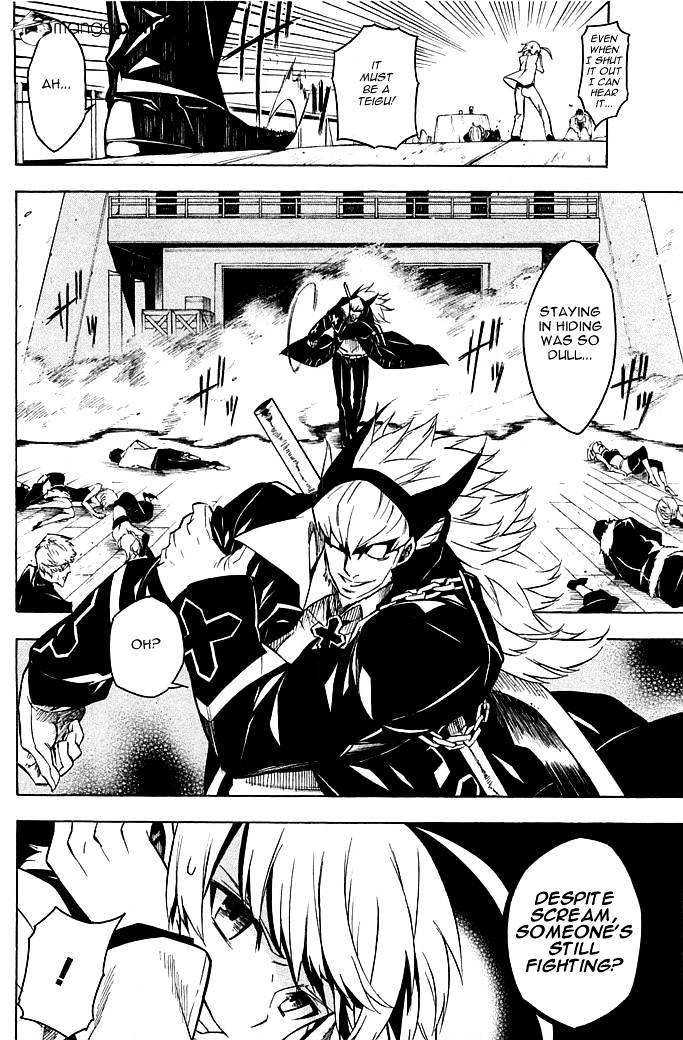 Read Akame ga Kill! chapter 12 image 19 on Lezhin