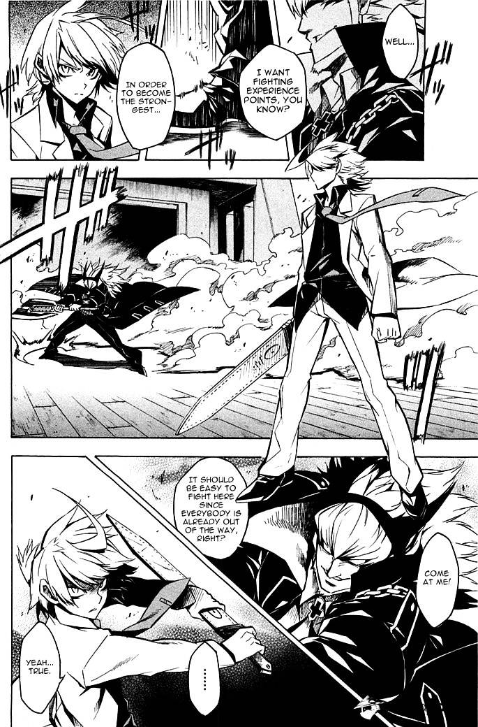 Read Akame ga Kill! chapter 12 image 21 on Lezhin