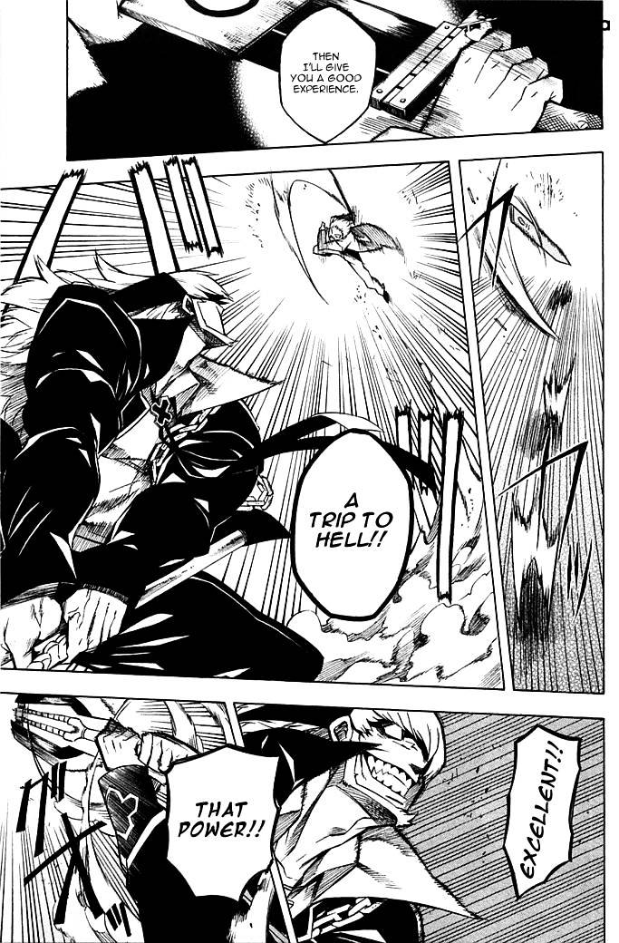 Read Akame ga Kill! chapter 12 image 22 on Lezhin