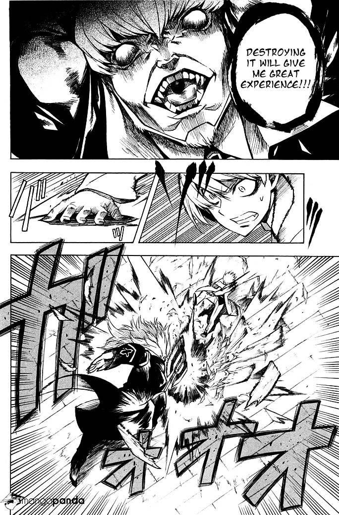 Read Akame ga Kill! chapter 12 image 23 on Lezhin
