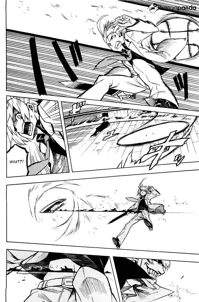 Read Akame ga Kill! chapter 12 image 25 on Lezhin