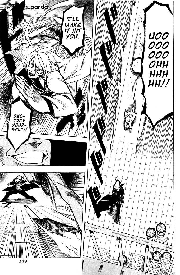 Read Akame ga Kill! chapter 12 image 28 on Lezhin