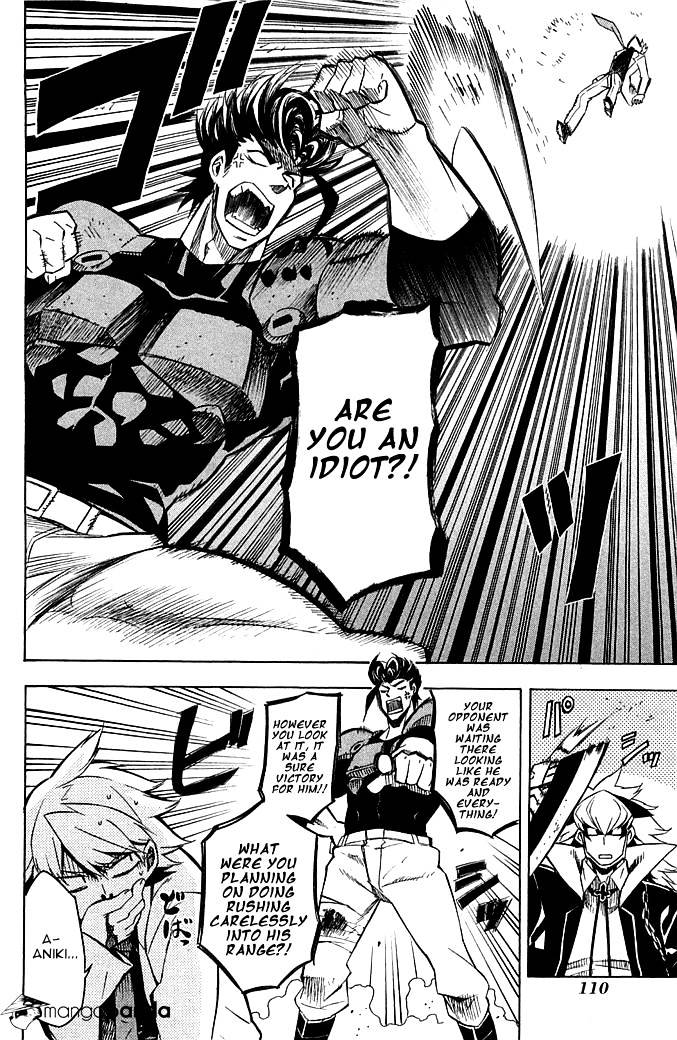 Read Akame ga Kill! chapter 12 image 29 on Lezhin