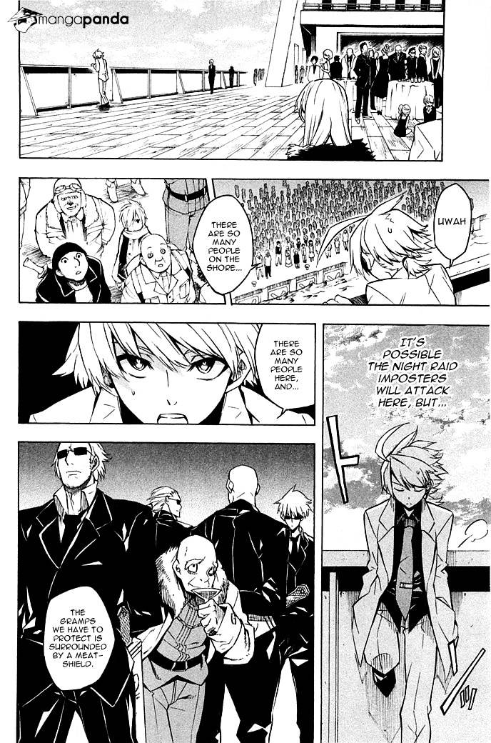 Read Akame ga Kill! chapter 12 image 3 on Lezhin