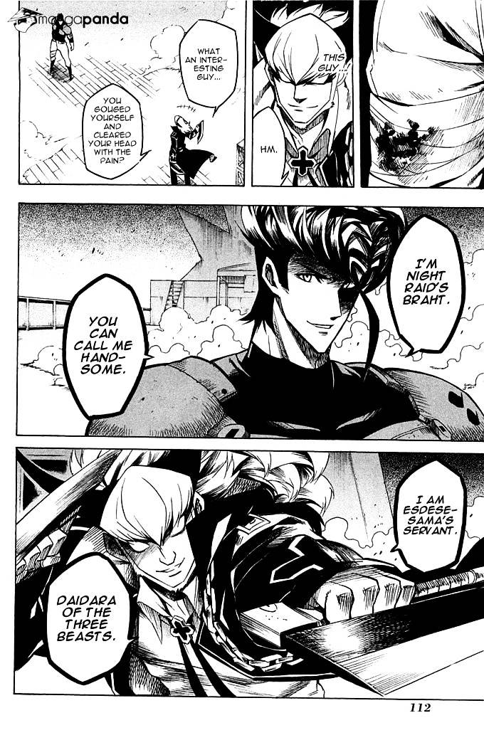 Read Akame ga Kill! chapter 12 image 31 on Lezhin
