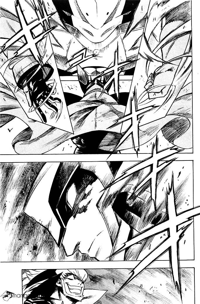 Read Akame ga Kill! chapter 12 image 34 on Lezhin