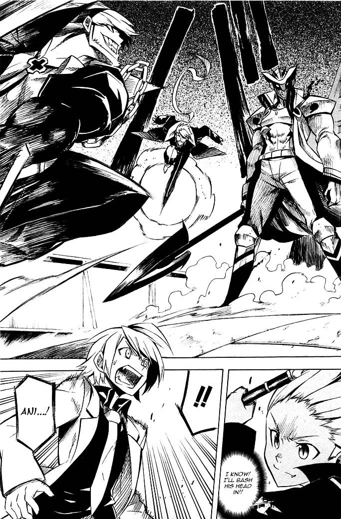 Read Akame ga Kill! chapter 12 image 36 on Lezhin