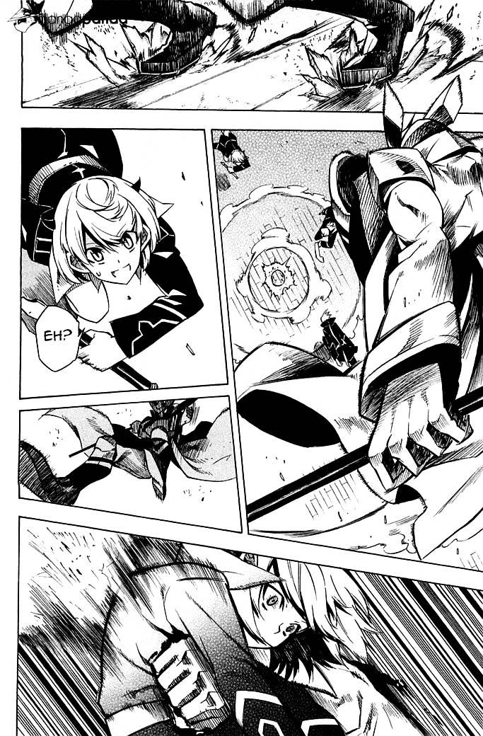 Read Akame ga Kill! chapter 12 image 37 on Lezhin