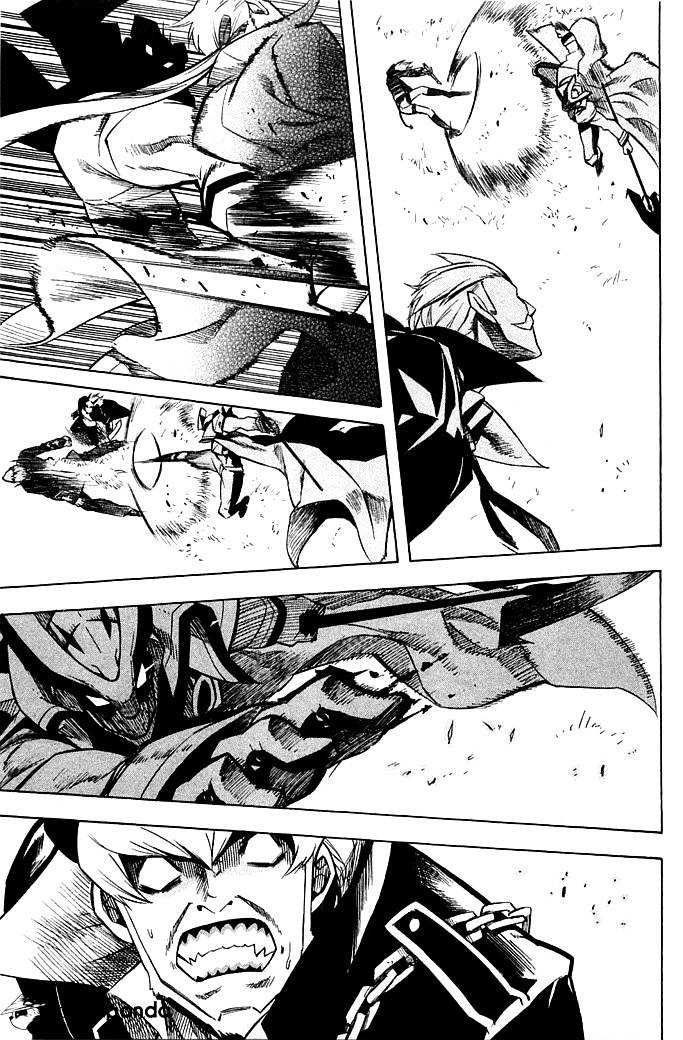 Read Akame ga Kill! chapter 12 image 38 on Lezhin