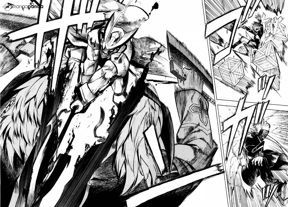 Read Akame ga Kill! chapter 12 image 39 on Lezhin