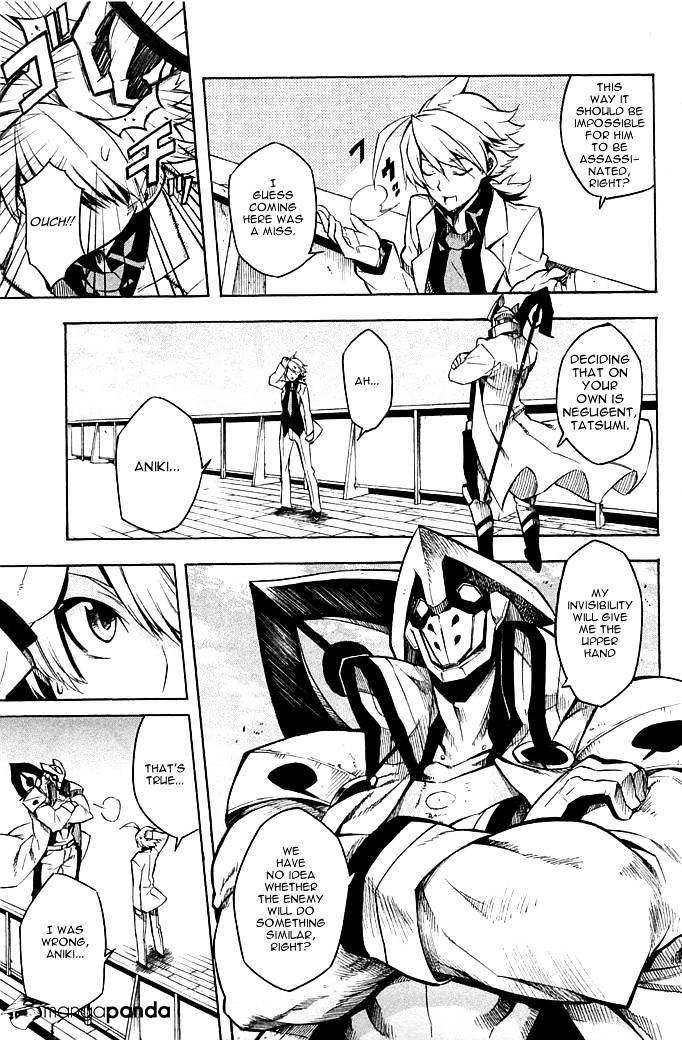 Read Akame ga Kill! chapter 12 image 4 on Lezhin