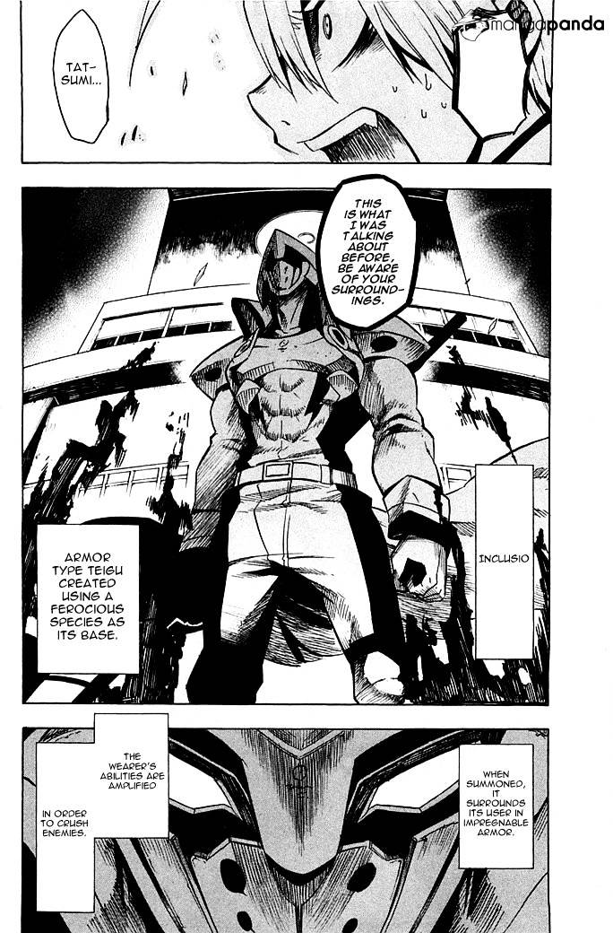 Read Akame ga Kill! chapter 12 image 40 on Lezhin