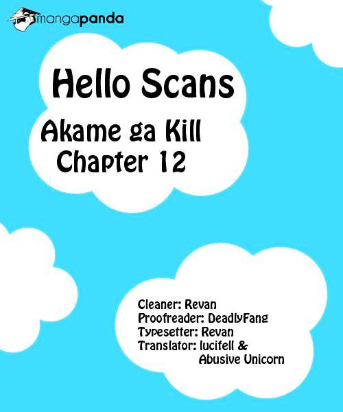 Read Akame ga Kill! chapter 12 image 41 on Lezhin
