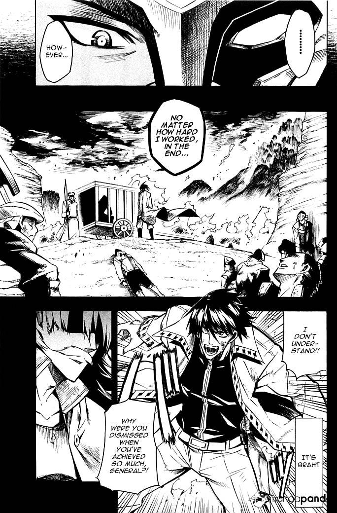 Read Akame ga Kill! chapter 12 image 6 on Lezhin
