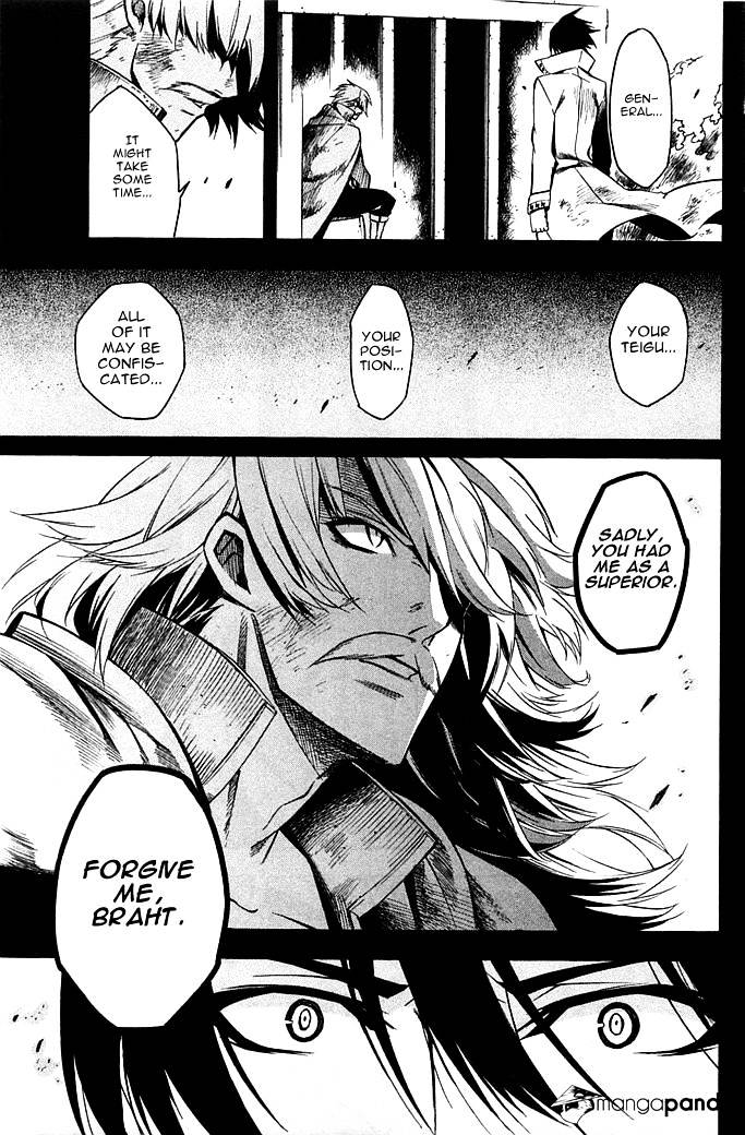 Read Akame ga Kill! chapter 12 image 8 on Lezhin