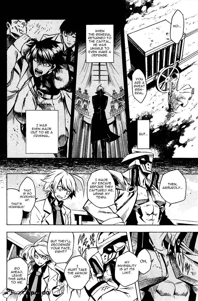 Read Akame ga Kill! chapter 12 image 9 on Lezhin