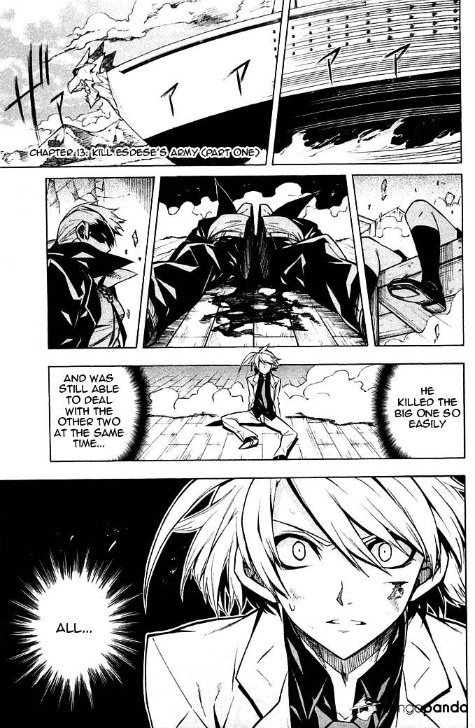 Read Akame ga Kill! chapter 13 image 0 on Lezhin