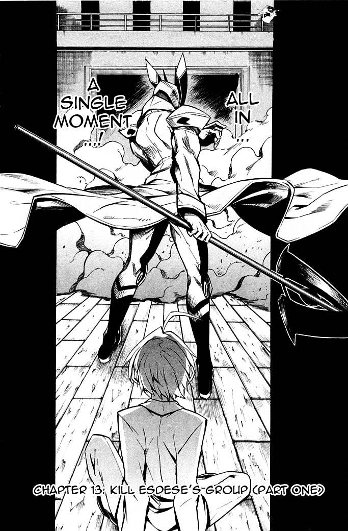 Read Akame ga Kill! chapter 13 image 1 on Lezhin