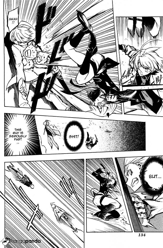 Read Akame ga Kill! chapter 13 image 11 on Lezhin