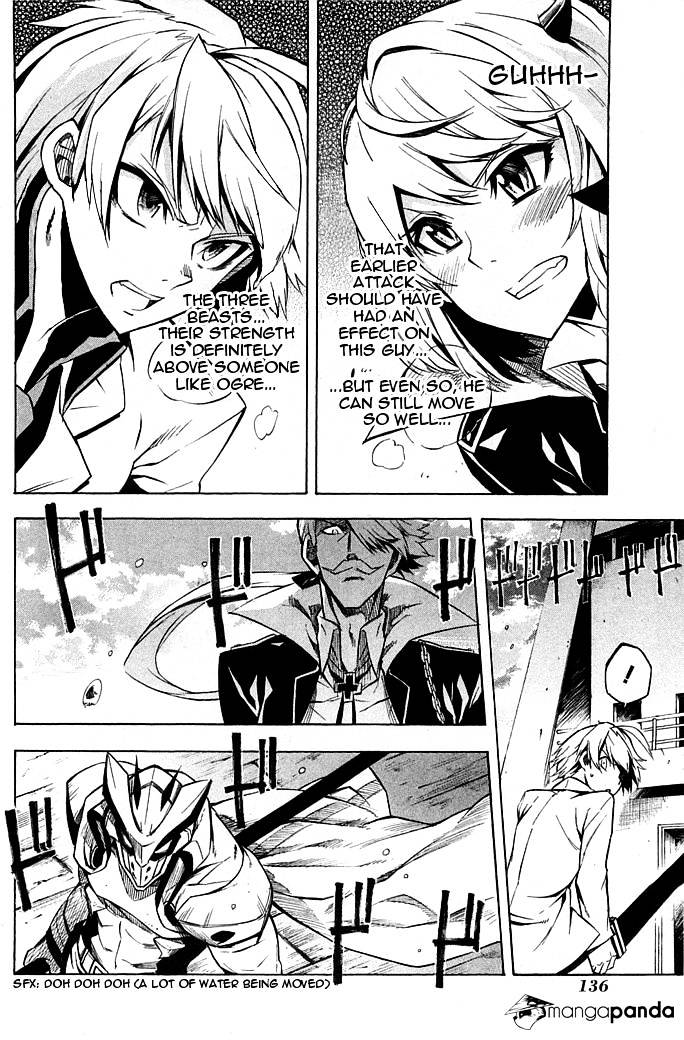 Read Akame ga Kill! chapter 13 image 13 on Lezhin