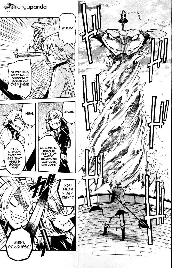 Read Akame ga Kill! chapter 13 image 14 on Lezhin