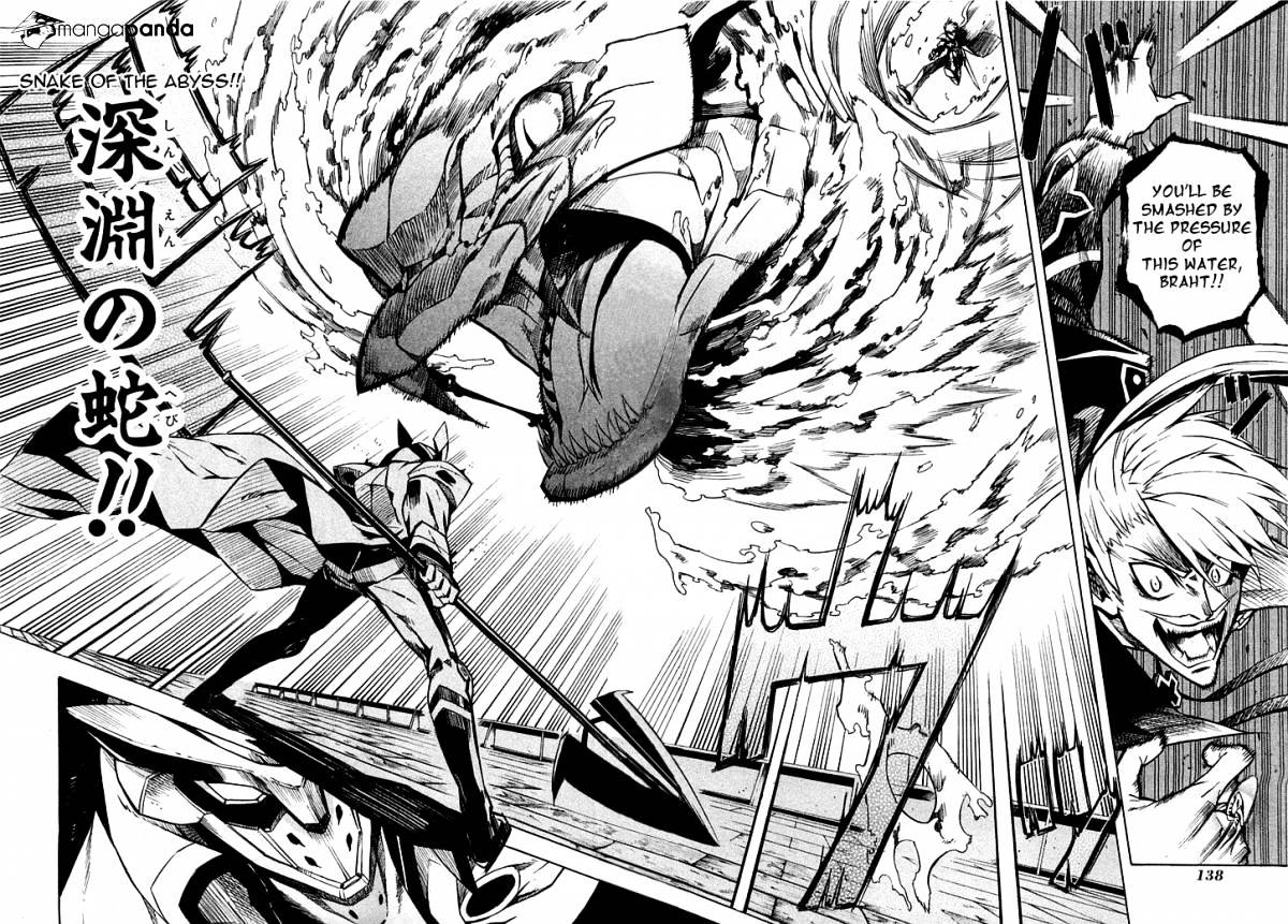 Read Akame ga Kill! chapter 13 image 15 on Lezhin