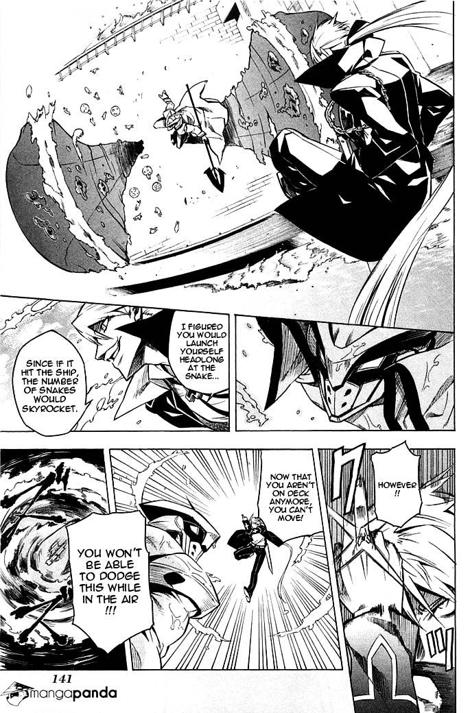 Read Akame ga Kill! chapter 13 image 17 on Lezhin