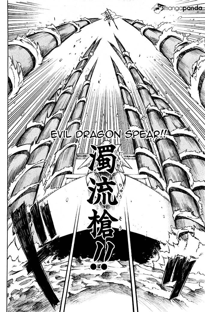Read Akame ga Kill! chapter 13 image 18 on Lezhin