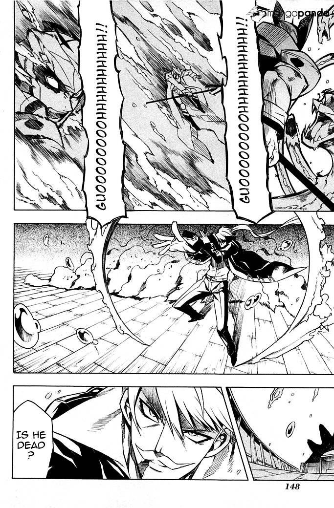 Read Akame ga Kill! chapter 13 image 23 on Lezhin