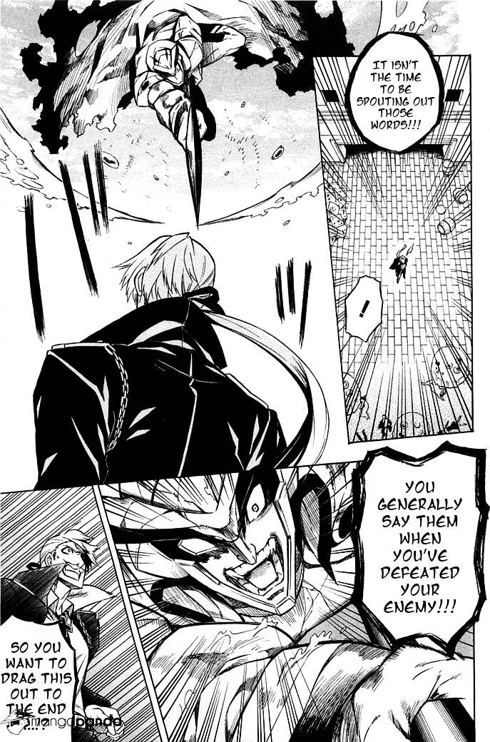 Read Akame ga Kill! chapter 13 image 24 on Lezhin