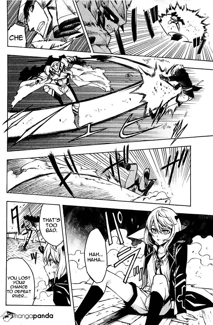 Read Akame ga Kill! chapter 13 image 25 on Lezhin