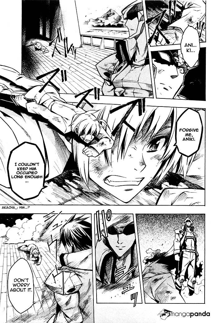 Read Akame ga Kill! chapter 13 image 26 on Lezhin