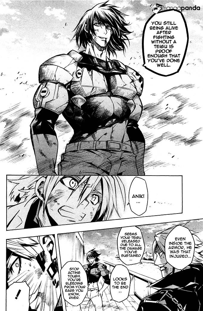 Read Akame ga Kill! chapter 13 image 27 on Lezhin