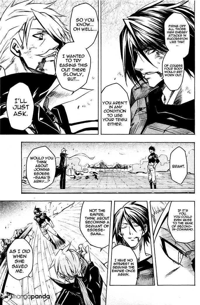 Read Akame ga Kill! chapter 13 image 28 on Lezhin