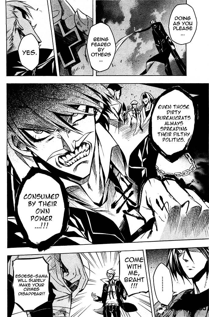 Read Akame ga Kill! chapter 13 image 29 on Lezhin