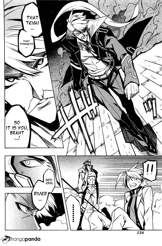 Read Akame ga Kill! chapter 13 image 3 on Lezhin