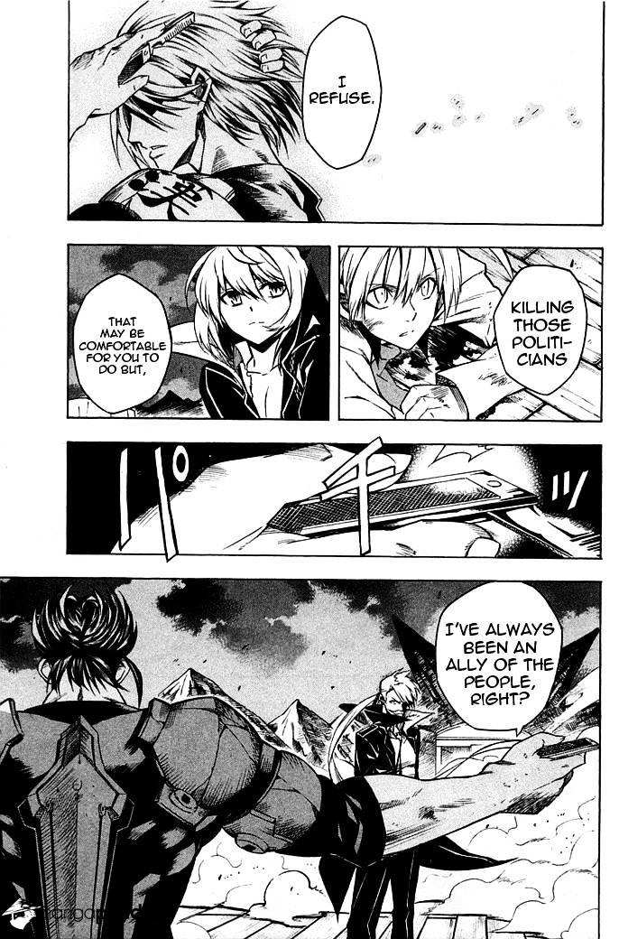 Read Akame ga Kill! chapter 13 image 30 on Lezhin