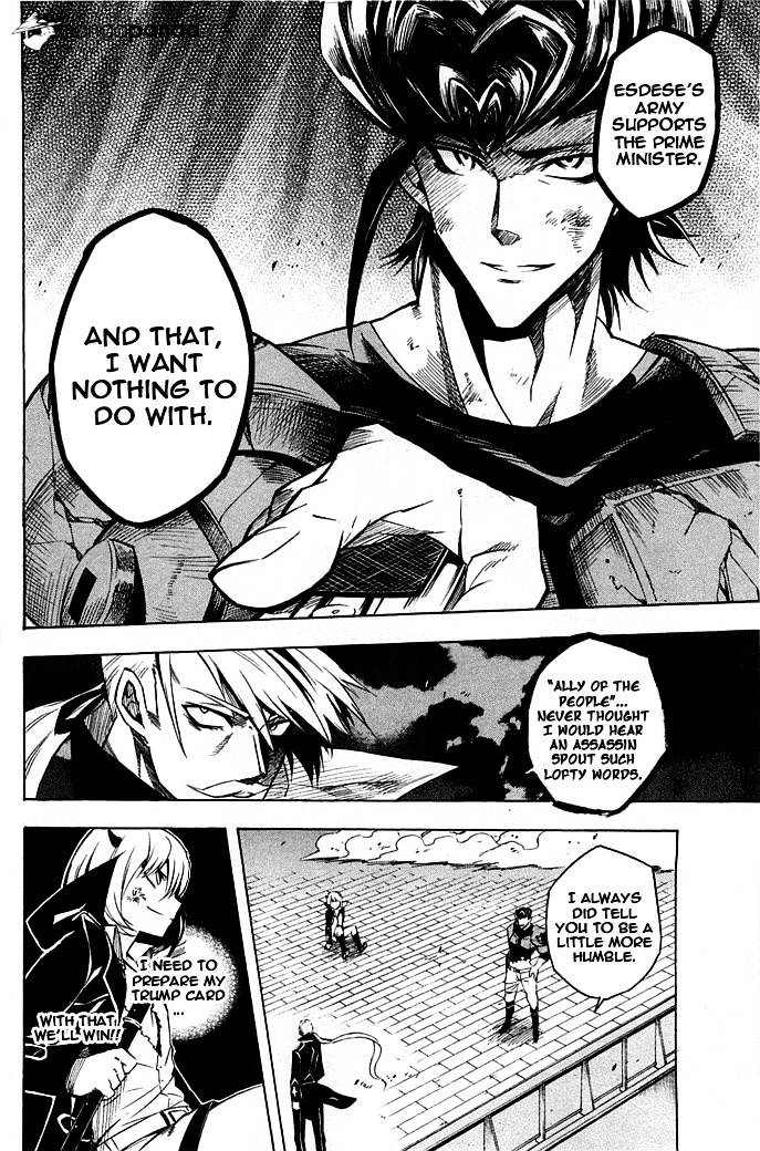 Read Akame ga Kill! chapter 13 image 31 on Lezhin